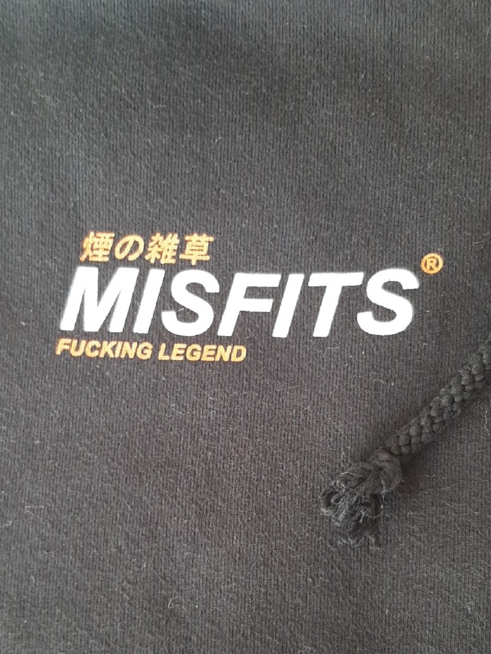 MISFITS🖤"F#@KING LEGEND" UNISEX Black Hoodie  Graphic Back Fits Sz M Preloved